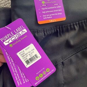 XL SCRUB JOGGER PANTS-HEALING HANDS:PURPLE LABEL